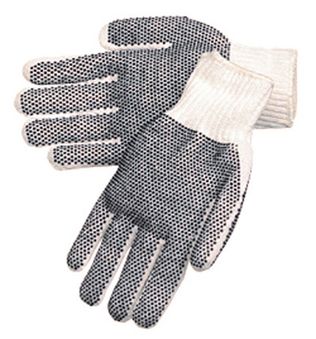 https://ia.legionsafety.com/VC5Erbo5kOkJlk_0SWSFOjABLikFM8-aMgK21UNV/liberty-p4715q-two-sided-economy-black-pvc-dotted-gloves-316x339.jpg