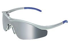 Crews Triwear T1147 Safety Glasses From MCR Safety